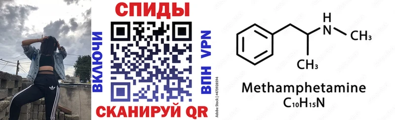 цена наркотик  Феодосия  АМФ 98% 