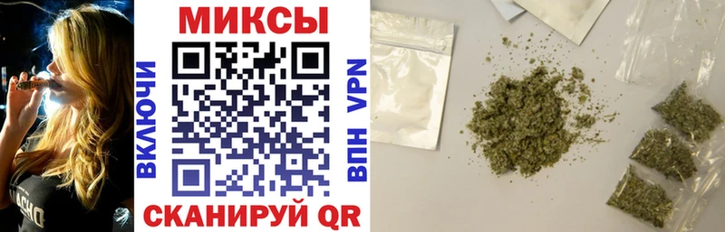 БУТИРАТ жидкий экстази  где купить наркотик  Феодосия 