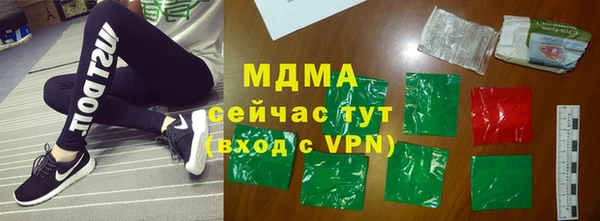 амфетамин Алзамай