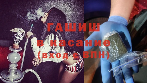 кокаин VHQ Алексеевка