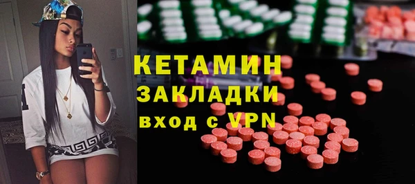 амфетамин Алзамай