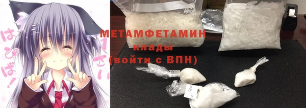 амфетамин Алзамай