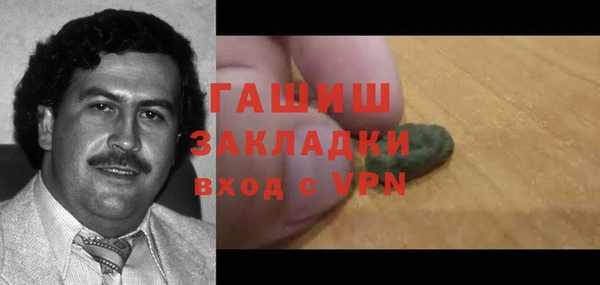 герыч Алексин