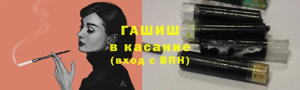 герыч Алексин