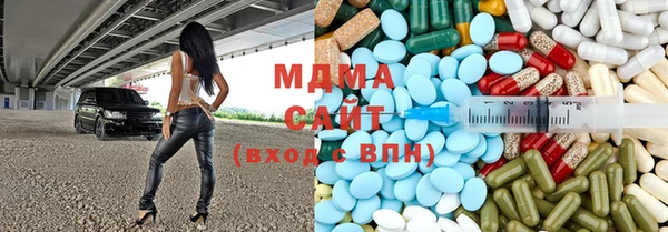 амфетамин Алзамай
