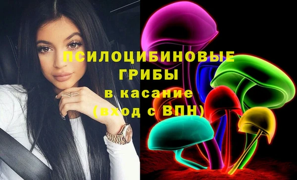 амфетамин Алзамай
