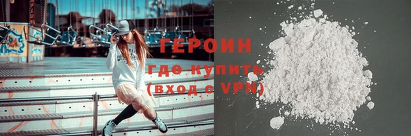 PSILOCYBIN Надым