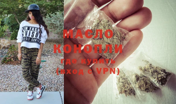 кокс Наволоки