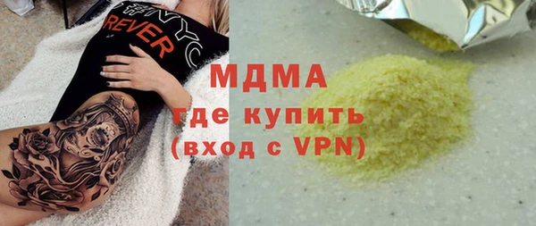 герыч Алексин