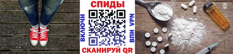 МЕТАМФЕТАМИН Декстрометамфетамин 99.9%  Феодосия 