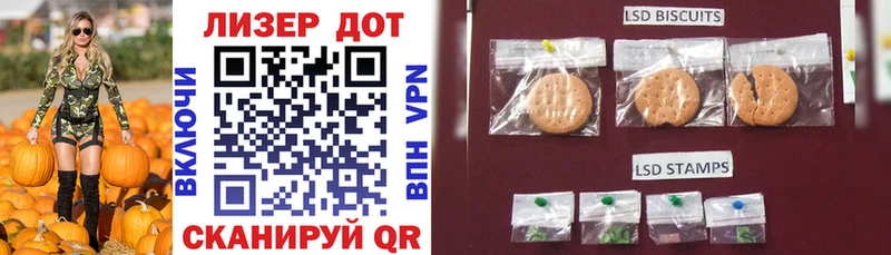 Марки N-bome 1,5мг  цены наркотик  Феодосия 